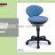 Mobile Office Pub Furniture Swivel Backless Guitar Chair Bar Counter Stool
