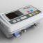 Dynamic urine meter