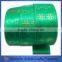 High quality fashion elegant woven satin ribbon cheap