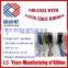 2015 Colorful Celebrate Festivals Nylon Ribbon