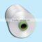Rayon Filament Yarn 30D-1800D Bright Semi dull and color AA Grade, A Grade
