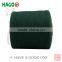 regenerated cotton blended polyester textured fabric yarn at factory price