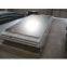420 stainless steel sheet