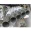 Supply 302 stainless steel tube