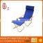 Factory Cheap beach chair fabric /brazilian beach chair made in China