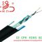 FTP cat6  LAN CABLE 23awg copper conductor 250mhz