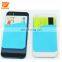 Promotional Smart Wallet Cell Phone Card Holder