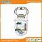 Popular keychain bottle opener wholesale custom Portugal cock magnetic bottle opener