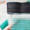 HDPE anti hail protection netting for garden cars