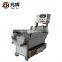 Automatic vegetable leaf cutting machine root vegetable cutting machine sausage slicer machine
