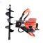 Mini manual drilling machine /Hole drilling machine/ Digger hole planter