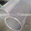 ASTM A312 304L stainless steel seamless pipe sch10