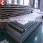 202 stainless steel lamina