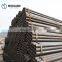 welded erw black steel tube pipe