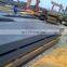 a36 SS400 Q235B Prime Quality Large stock available Hot Rolled Steel Sheet