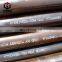 ASTM A 106B Seamless carbon steel pipe