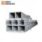 MS erw welded Cold rolled black carbon square rectangular hollow section steel pipe tube