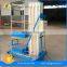 7LSJLI Shandong SevenLift 6m aluminum portable hydraulic electric lift platform ladder mechanism