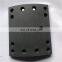 Factory Wholesale Auto Spare Parts WG9100440027 Howo Truck Brake Lining