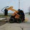 Mini skid steer loader JL300 (gas engine 23HP)