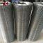 Hot-dipped galvanized PVC 4*4 Welded Wire Mesh For Welded Wire Mesh Roll Panel