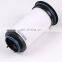 Vacuum pump exhaust element 731630 oil mist separator filter