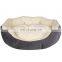 High Quality Modern Natual China Extra Large Faux Fur Hot Round Grey Cheap Small Pet Dog Cat Sofa Bed For Dog