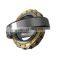 (0)2 Series Spherical Roller Bearing 20208 202099 20220 20256 20208M Spherical Roller Bearing