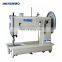 HM- 243 EXTRA HEAVY DUTY COMPOUND FEED AND WALKING FOOT WORK FOOT LOCKSTITCH SEWING MACHINE