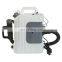 ULV COLD 10L 220V Mist Dust Epidemic Prevention Sprayer Fogger Machine