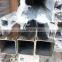 low price !  304 square hollow section 2" x 2" stainless steel square pipe