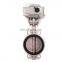 CTB 220V 12V 24V DN50 DN80 DN100 wafer UPVC Iron Cast ,Stainless Steel  electric butterfly valve