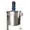 Stainless Steel Tank 200l With Industrial Electric Chemical Water Mixer Mixer for water treatment