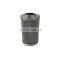 Replacement  pressure line oil  filter  hydraulic element HC2216FKP4H