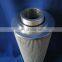 Hepa hydraulic filter cylinder for suction oil filters CS2505M60A made in China for waste recycling plant