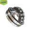 China Double Row Spherical Roller Bearing 22215 22215CA/W33