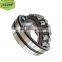 Spherical roller bearing 23068 chrome steel 23068K/W33 bearing