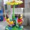 Amusement Park Equipment Kiddie Carousel Ride Mini Carousel