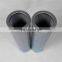 hydraulic oil filter element FH1087.Q020.BA16-M,oil filter cartridge FH1087.Q020.BA16-M,filter FH1087.Q020.BA16-M