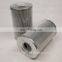REPLACEMENT FOR HY-PRO HYDRAULIC OIL FILTER CARTRIDGE HP493L3-6MV
