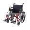 HOT HOT HOT!!!!! Most popular children manual wheelchair rehabilitation supplies BME4617k