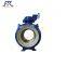 Full bored ball valve