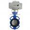 Bundor 10 inch butterfly valve electromagnetic valve  dn40 butterfly valve