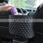 New Car Seat Storage - Handbag Holder Front Seat Storage for Tissue Purse Holder & Pocket Upgrade Car Barrier Organizer