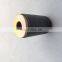 Stabilizer Bushing Oem 1368283 for DAF Truck Leaf Spring Bush