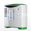2021 oxygen Equipment good with battery Professional medical oxygen new portable concentrator