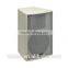martin AQ10, 10 inch passive 2-way full range loudspeaker, professional speaker