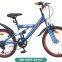 20-дюймовый горный велосипед для детей MTB