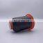 nylon bond thread, plastic thread,high tenacity sewing thread