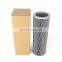 Hot sale generator oil mesh fuel dispenser basket mesh bags hydraulic filter 11211189